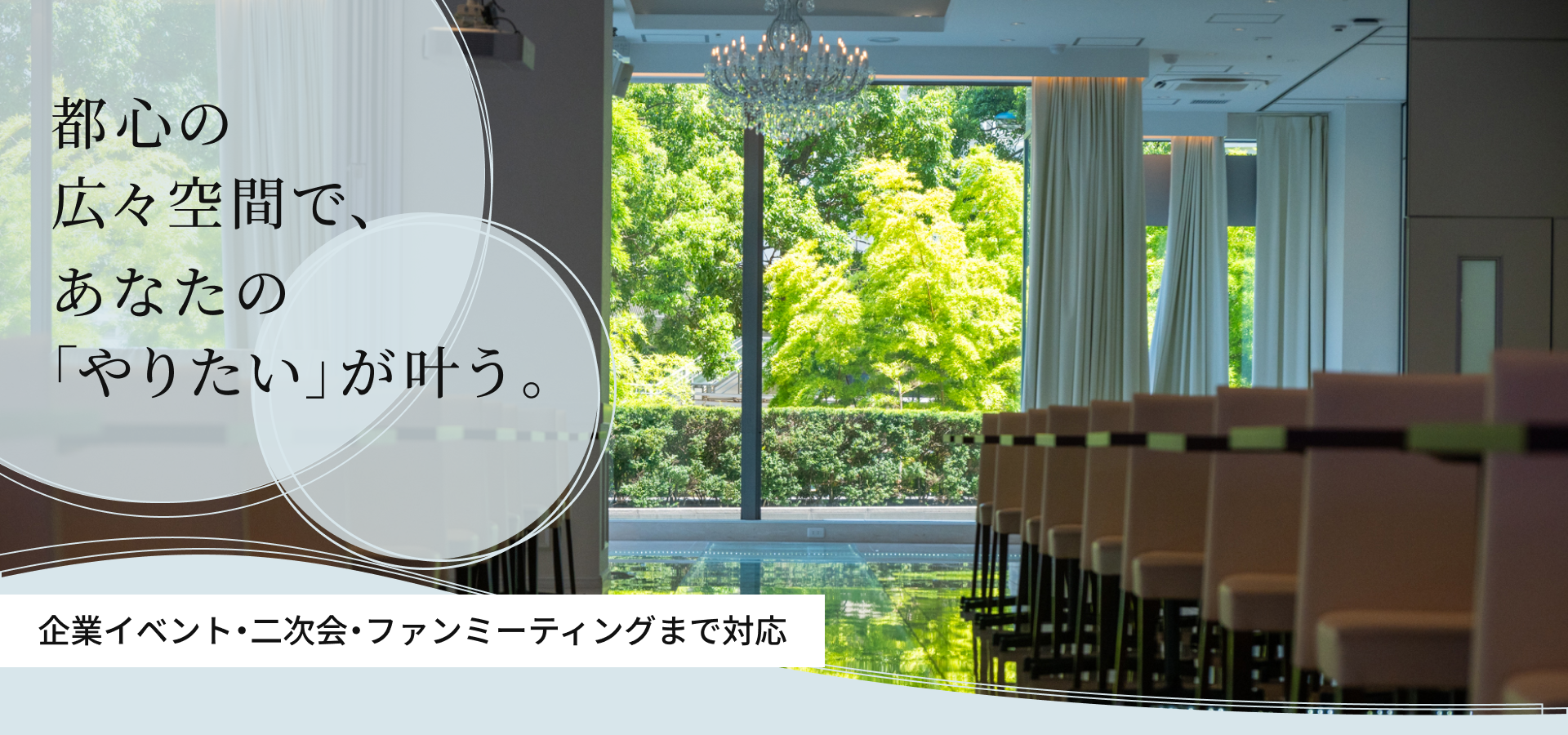 株式会社 信和産業